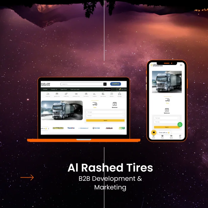 Avvio Client